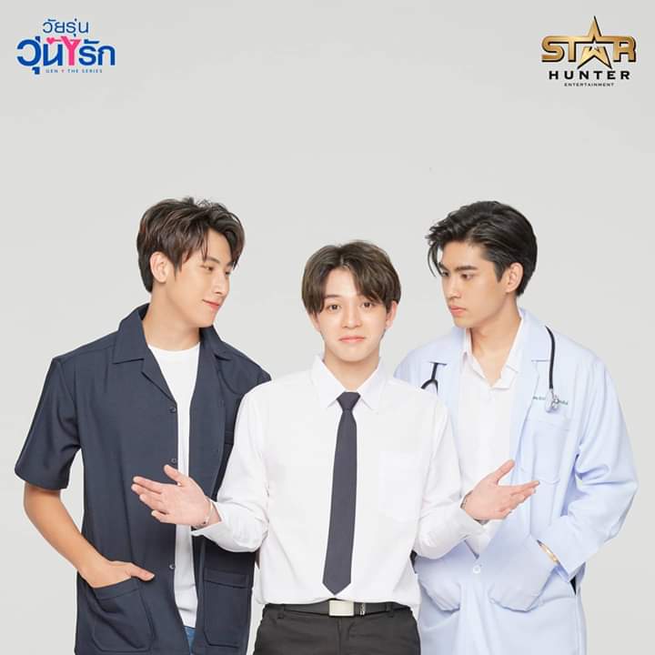 TIGERSROARSCRET's tweet photo. It seem Wayo didn't know who to choose. Which one you preferred for him, an engineering or medicine student?
Team #JetBas or Team #DunBas? ❤️
#GenYTheSeries
Read it's Official English Novel Version here: https://t.co/I9Js5O73lQ (ONGOING TRANS)
#GenYtheseries
COMING SOON. https://t.co/Z3pODLlUHC