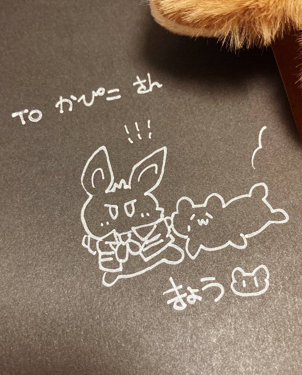 きょう先生(@Kyou_039 )のホシチェン本が海を越えて届いたので見てーーー!!!!!!超かわいい…!!!!!全ページかわいい…宝物です…✨✨
特に好きなコマー!!めっちゃかわいい!!!! 