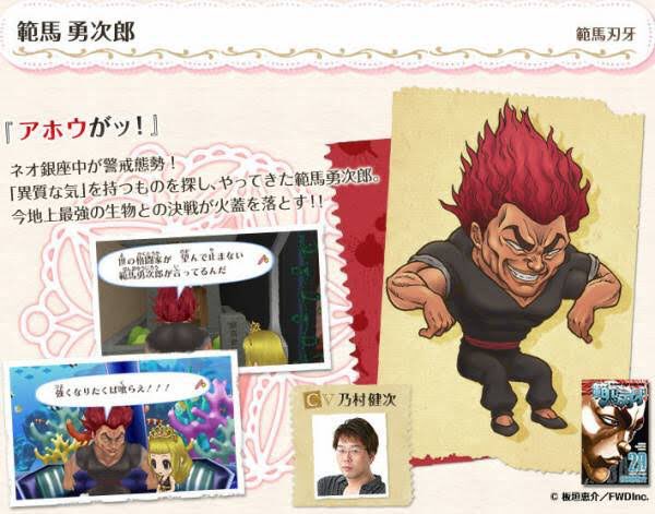 シンデレライフのtwitterイラスト検索結果