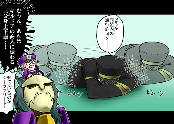 田尾稲は6年前の絵を晒して下さい。6年前の絵がない場合は、残念です。
#shindanmaker
https://t.co/NXSD1PBSOf 