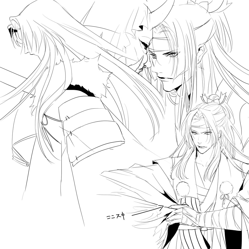 陰ミュDVDの好きな場面(全部好き) #onmyoji 