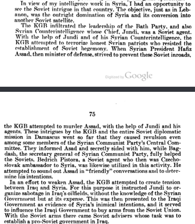 Fascinating tidbits from testimony of Frantisek August, senior Czech intelligence defector in the 60s:Soviets wished to turn  #Syria into a full satellite state using their main KGB agent, Abd al-Karim al-Jundi, to wipe out nationalists, first & foremost: Hafez al- #Assad.