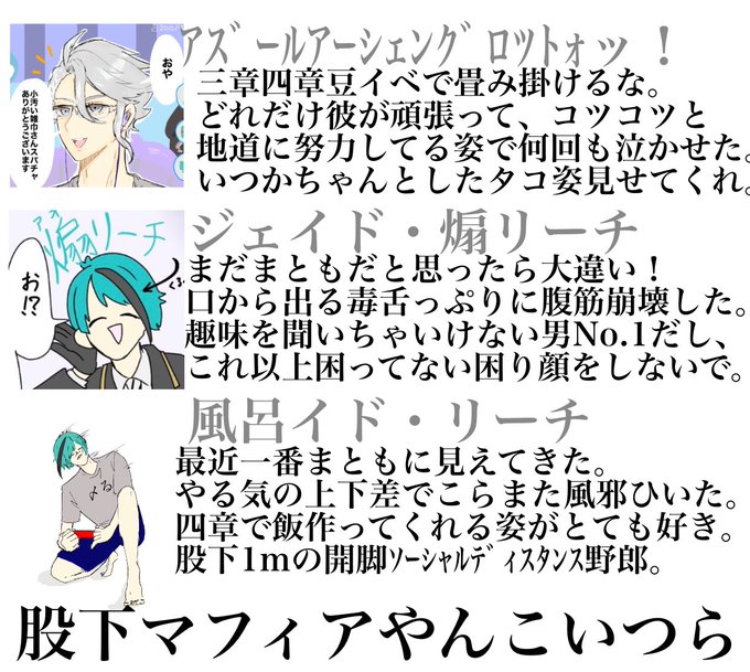 樹 珠洲花さん の最近のツイート 6 Whotwi グラフィカルtwitter分析