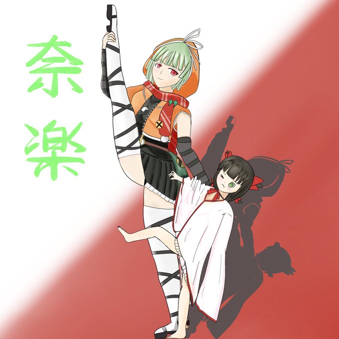 Senran International Use Mask さん がハッシュタグ 奈楽 をつけたツイート一覧 1 Whotwi グラフィカルtwitter分析 Senran International Use Mask さん がハッシュタグ 奈楽 をつけたツイート一覧 1 Whotwi グラフィカルtwitter分析