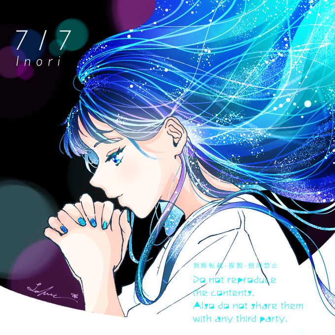 ちょっと不思議な女の子と変わり者にしか見えない不思議な生き物のtwitterイラスト検索結果 ちょっと不思議な女の子と変わり者にしか見えない不思議な生き物のtwitterイラスト検索結果