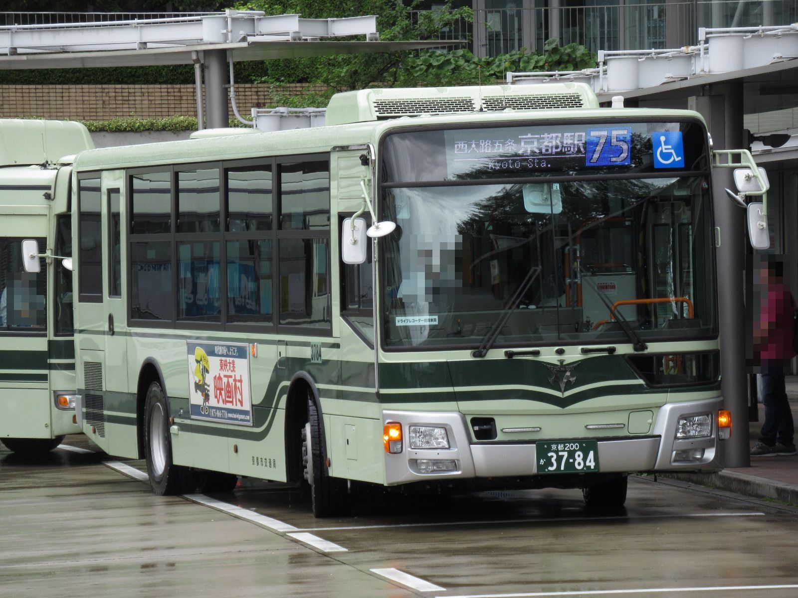 バズ 8-3955 | 横浜市営バス 全車両写真館