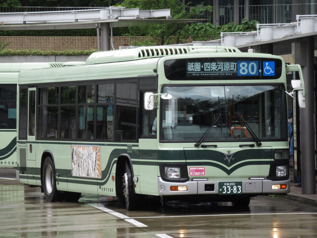 【ぴと】 玄人志向、80PLUS Silver取得の静音ATX電源2モデル - 価格.com