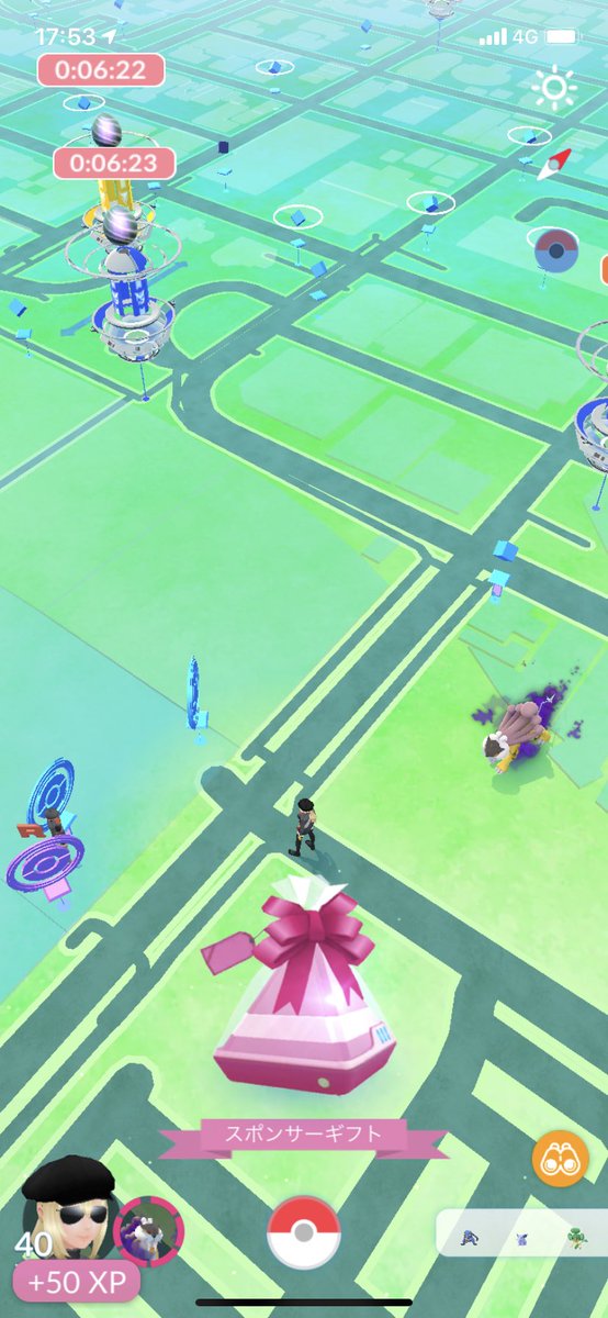 スポンサーギフト