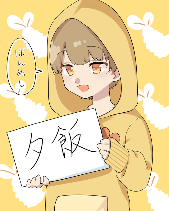おもしろ 高画質 のtwitterイラスト検索結果 古い順