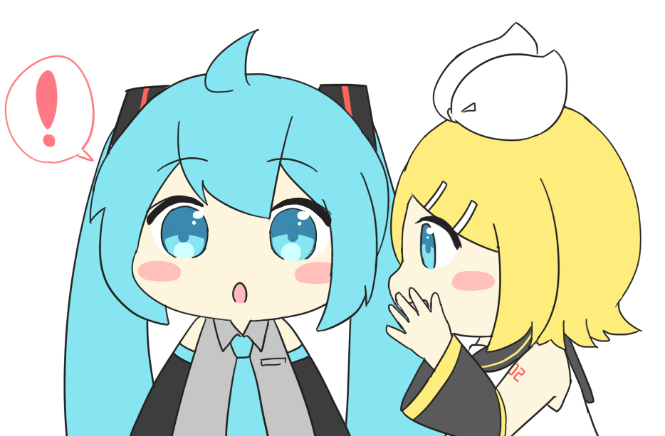 初音ミク ,鏡音リン 「内緒のおはなし 」|ねこみんのイラスト