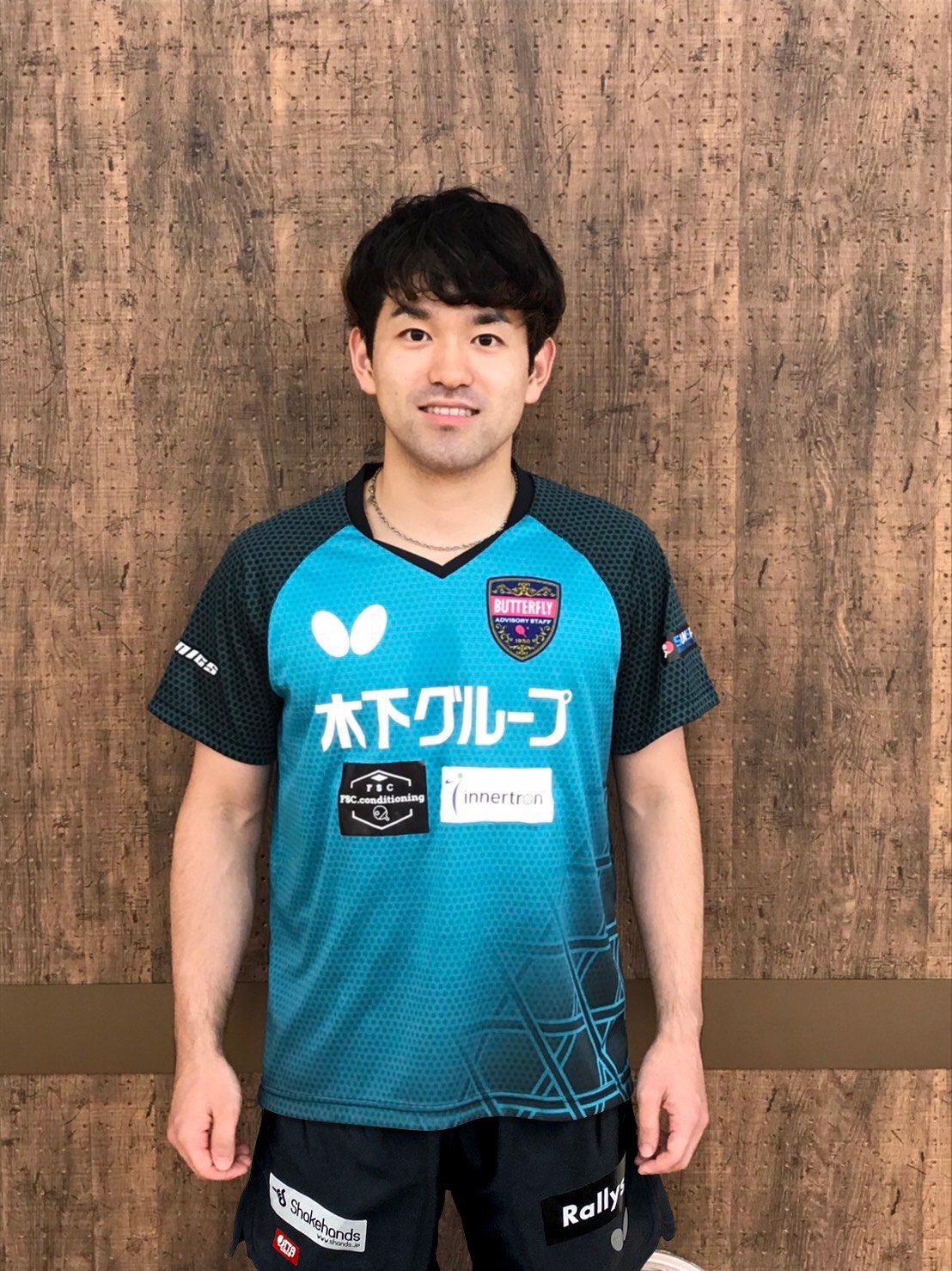 訳ありセール 格安） 木下マイスター東京 ジャージ 卓球 バタフライ