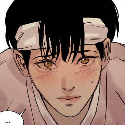 50 Shades of Nakyum - a thread