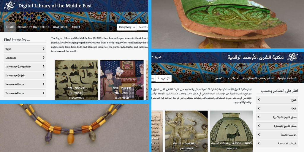 CLIRnews's tweet photo. CLIR and @StanfordLibs announce the launch of the Digital Library of the Middle East @dlmenetwork, a collaboration that aims to become one of the world’s largest online archives of Middle Eastern and North African artifacts. #DLME #MENA https://t.co/oNeHSYXS6j https://t.co/Y3qU3fiX3i