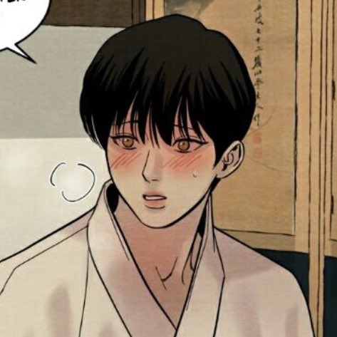 50 Shades of Nakyum - a thread