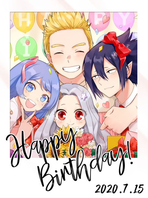 「通形ミリオ誕生祭2020」のTwitter画像/イラスト(新着))