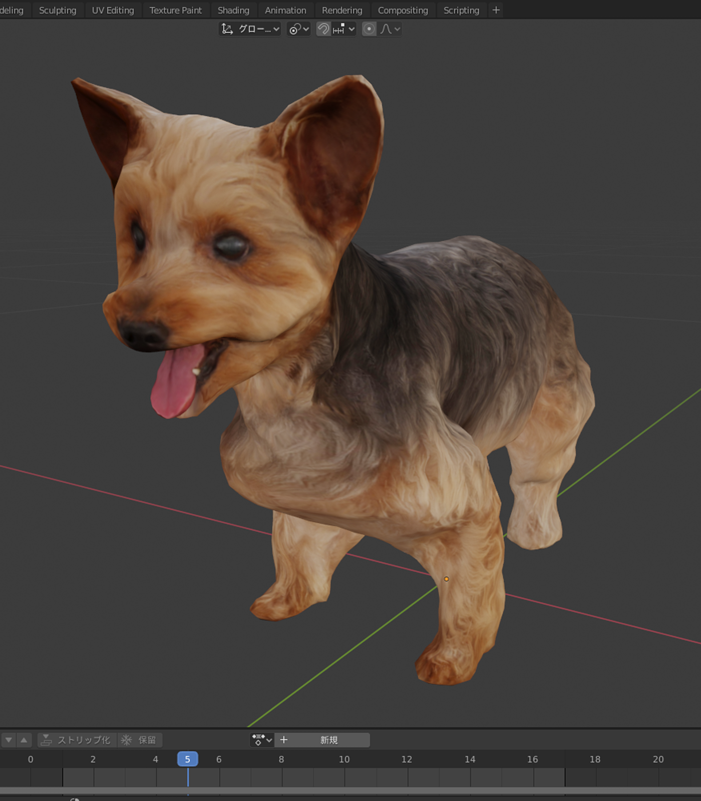 Osaka ウチの犬を３dスキャンしてぬいぐるみを作りました Plush ぬいぐるみ撮影60分一本勝負 T Co Ebwykx7v0s Twitter