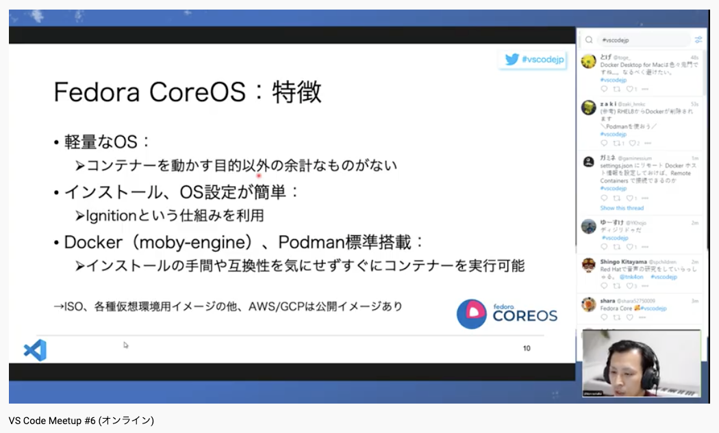 ayatokura's tweet photo. Fedora CoreOSの特徴について @tnk4on
#VSCodejp #VSCode #FedoraCoreOS #RedHat https://t.co/jcVeSPjsOX