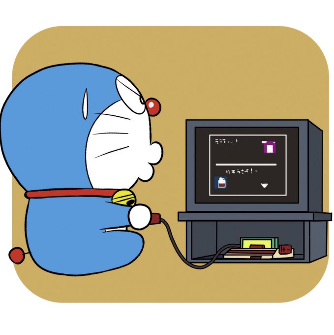 「テレビゲーム」のTwitter画像/イラスト(新着｜RT&Fav:50)