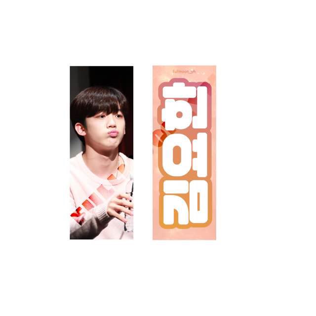 For everyone join this project, i will give away this slogan 

Goodluck xoxo