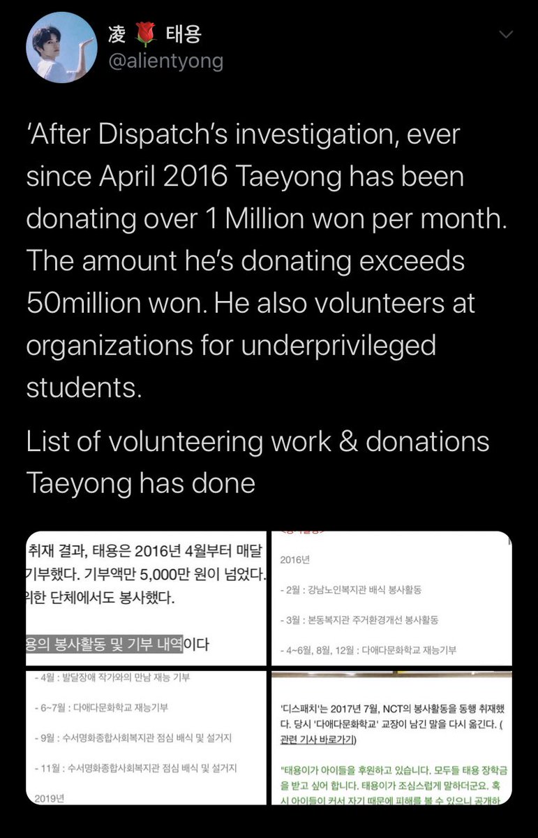 Taeyong and NCT127nct’s leader taeyong created a scholarship for 4 students and has been paying for it since debut, the group often do volunteer work at schools and contribute donations also. doyoung has also made comments in support of lgbt+ relationships