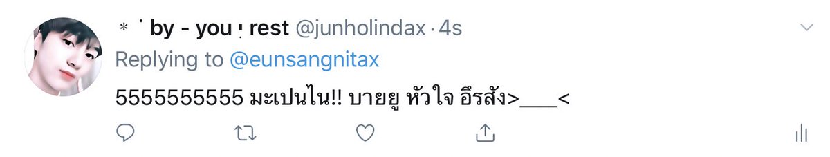 ⁎ ᱸ by - you יִ rest tweet media