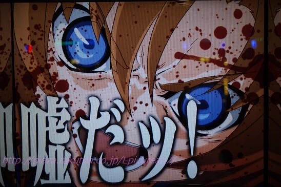 @nv36ts350gt 嘘でよかった 