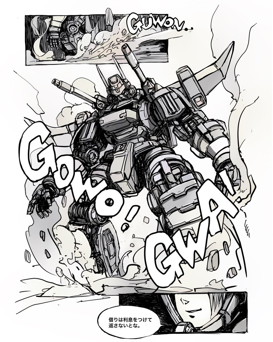 描き直したページをまたちょくちょく上げていこうかと思います。
あんまり変わってないかもしれませんが…良かったらまた見てってください。
#ダイアクロン #diaclone #manga 