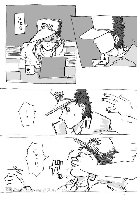 甘やかすとは違うモノが出来てしまった…恥ずかしい…甘めの…D承です… 