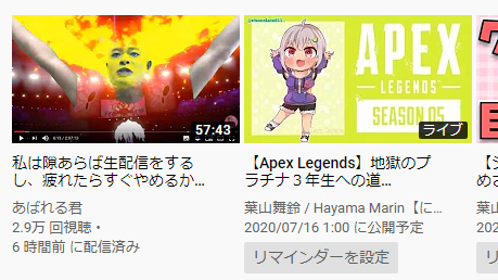 あばれる君のtwitterイラスト検索結果