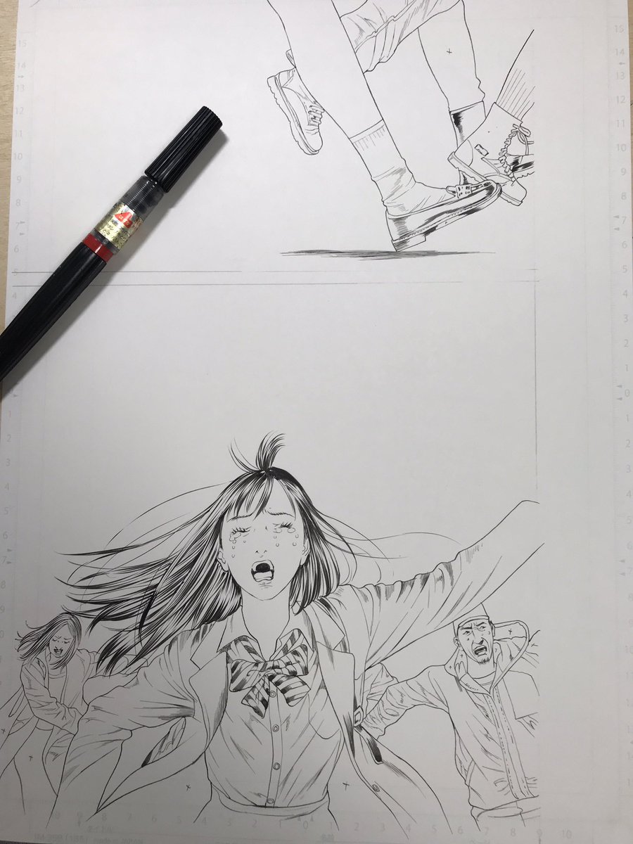 原画集1 