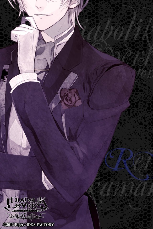 Yui ﾟ Diaboliklovers ディアラバ 逆巻レイジ 壁紙 T Co Yauepzh8co Twitter