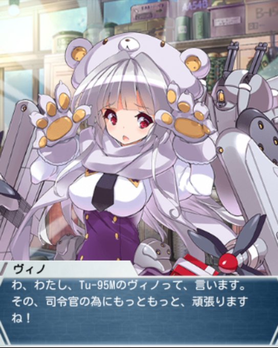 ぱふぱふのtwitterイラスト検索結果 古い順