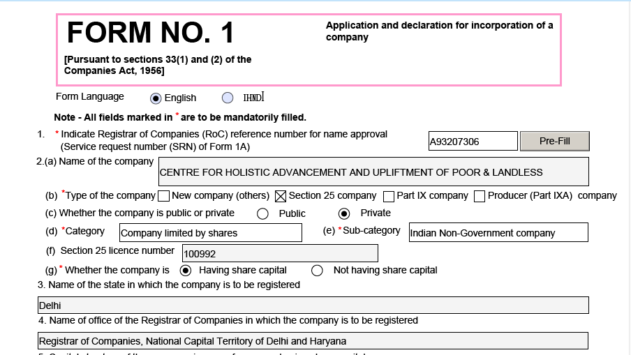 Patra set up this company with: a) Bhola Nath Vij of RSS Swadeshi Jagran Manch & b) Balram Garg - MD of PC Jewelers.Patra's company borrows money from unspecified sources & lends it as microfinance making interest from it.His company is NOT an NBFC or Sec 8 co.(1/7)