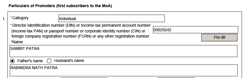 Patra set up this company with: a) Bhola Nath Vij of RSS Swadeshi Jagran Manch & b) Balram Garg - MD of PC Jewelers.Patra's company borrows money from unspecified sources & lends it as microfinance making interest from it.His company is NOT an NBFC or Sec 8 co.(1/7)