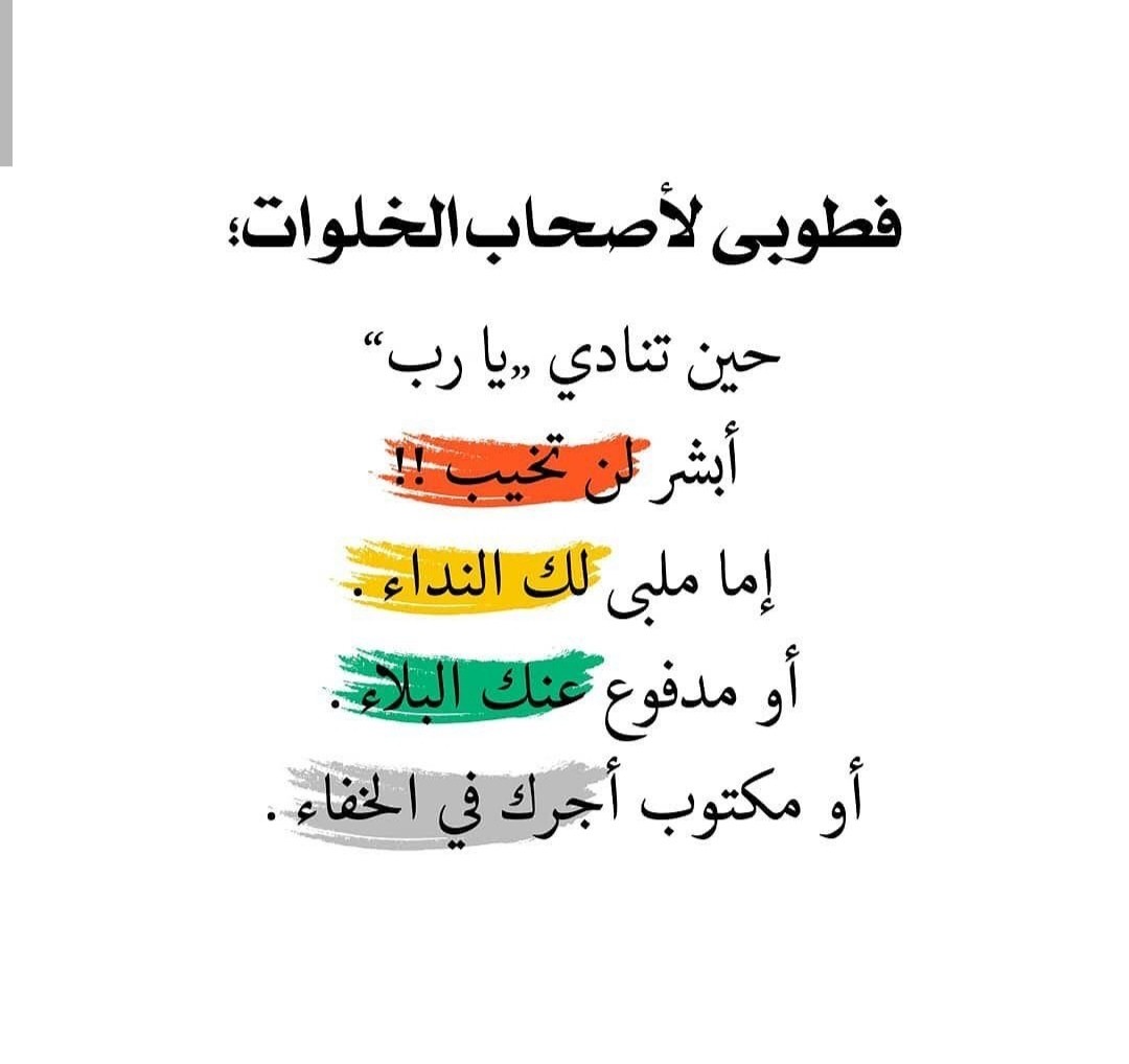 الوهيبي (@alwhaibi) on Twitter photo 