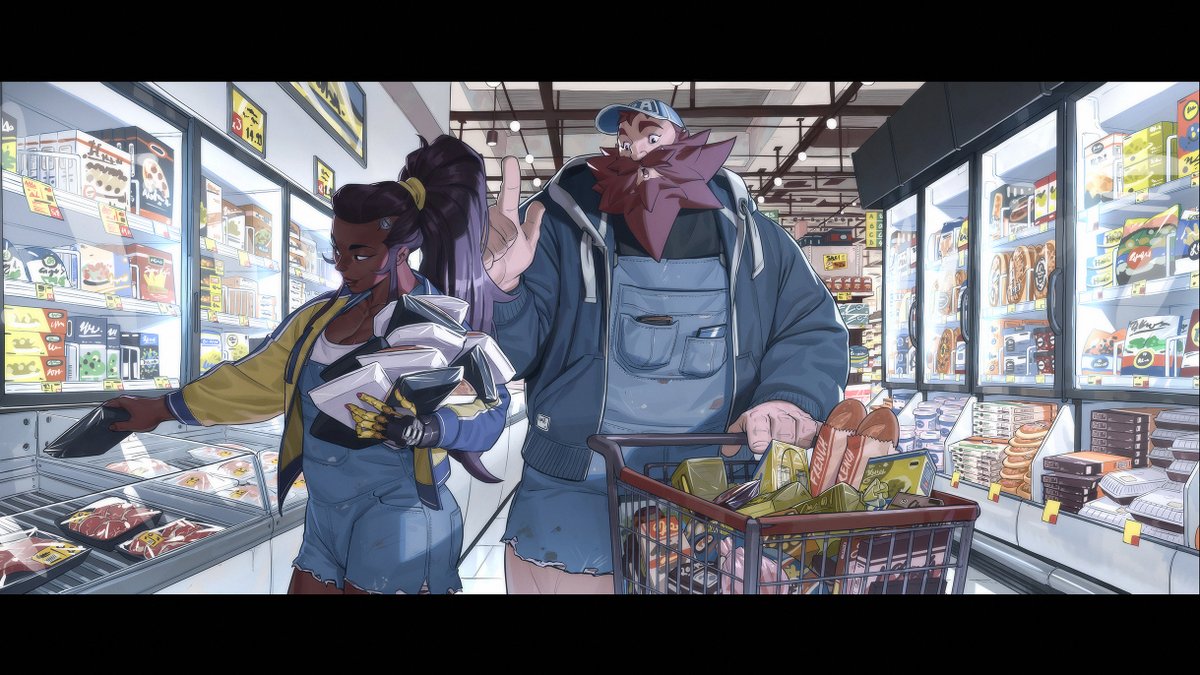 One more... Or maybe two.