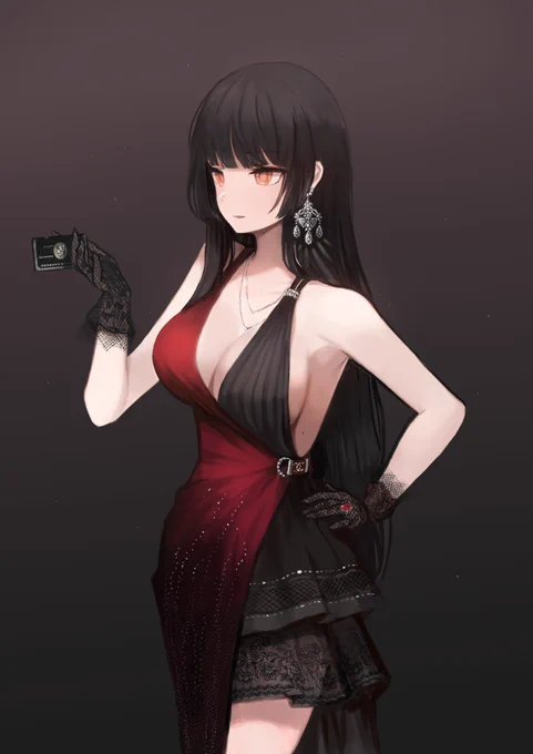 #Commission 