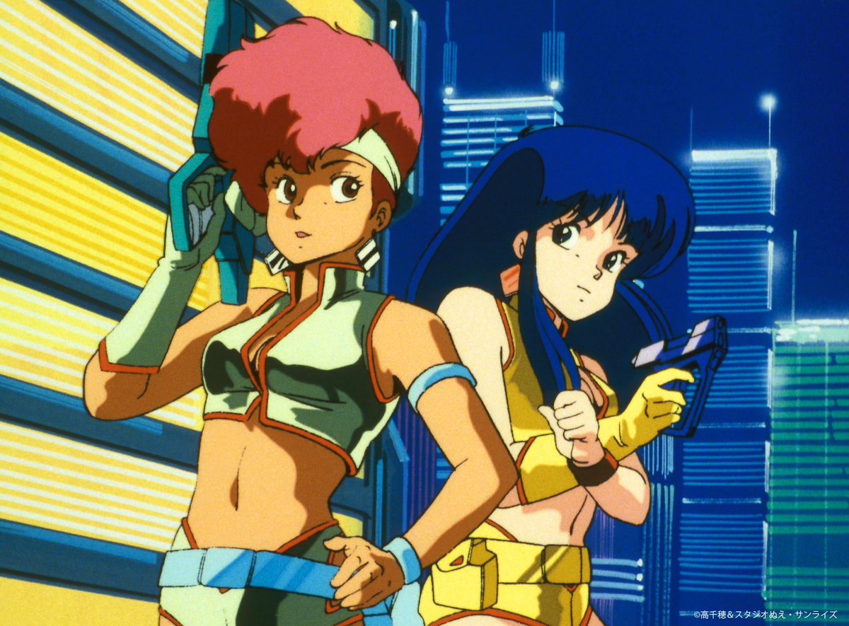 アニメ ダーティペア Complete Blu Ray Box 公式 Dirtypair Twitter