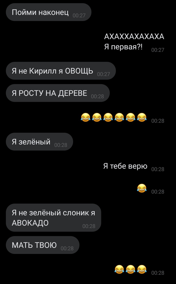 demon____666___'s tweet photo. Задание было:убеди первого человека в важных, что ты авокадо... https://t.co/wIuHIA7hsy