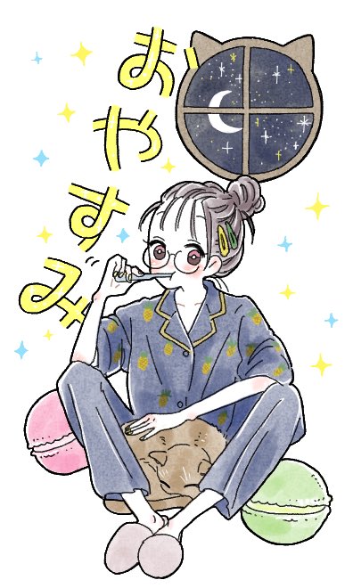 Bigスタンプのtwitterイラスト検索結果 古い順