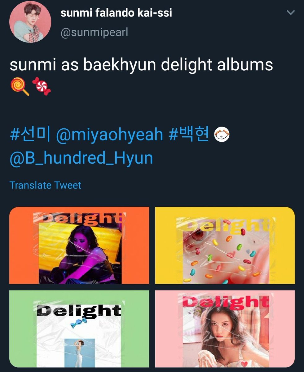 baekhyun the trend setter