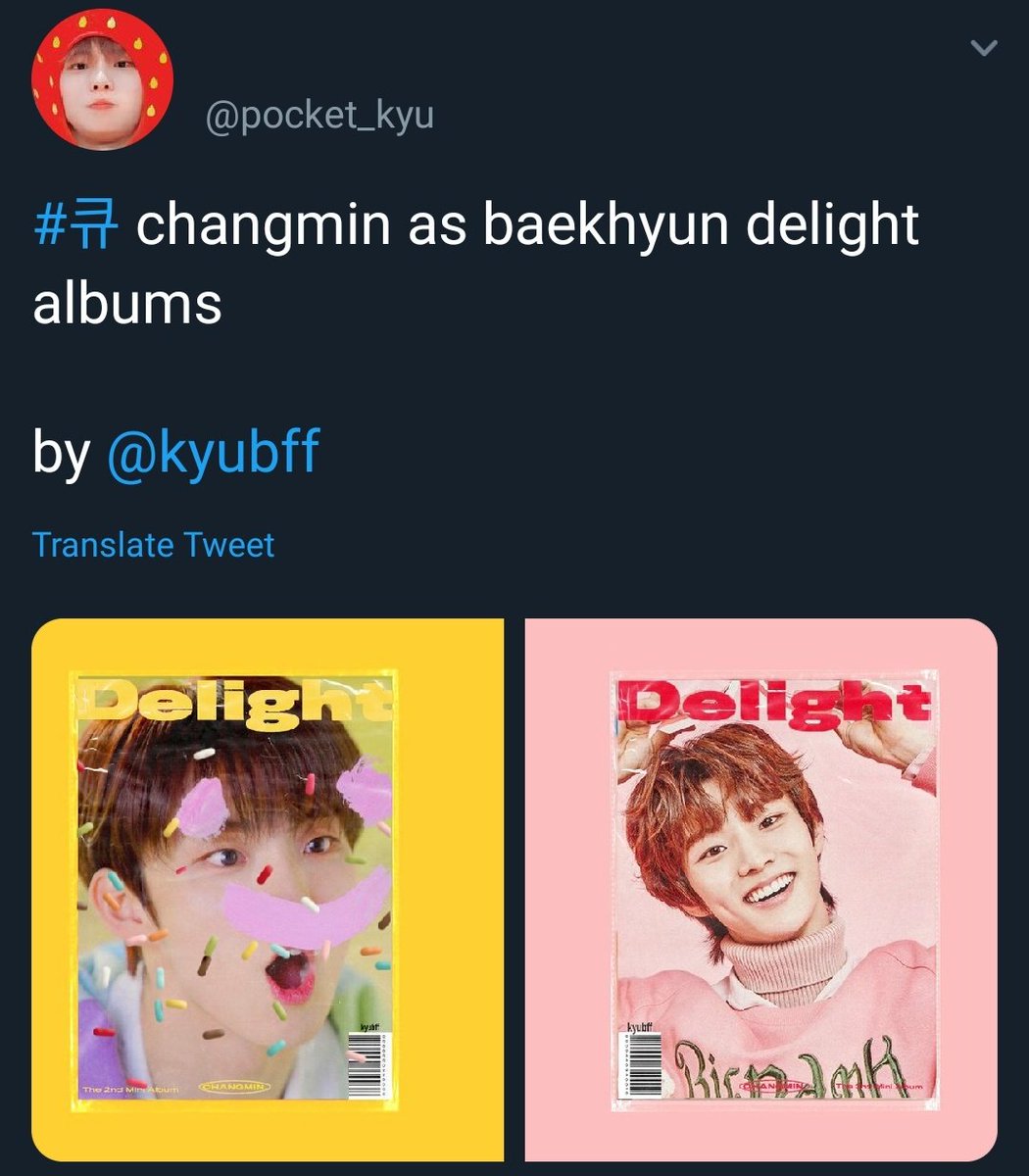 baekhyun the trend setter