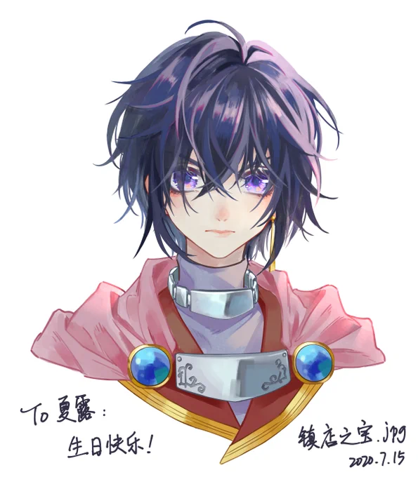 给基友生贺的坊ちゃん 
