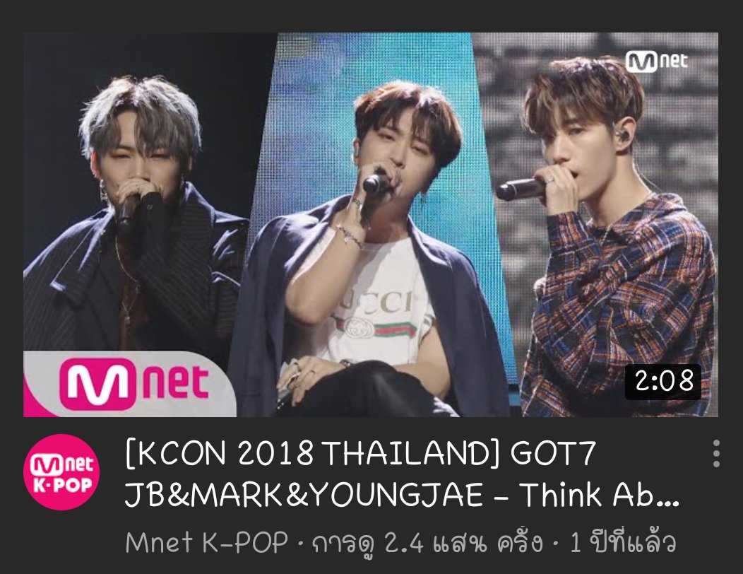 niew_menow's tweet photo. จะว่าไป คนสวยก็ต้องอยู่ตรงกลางถูกแล้วเนอะ😁 #Mark2jae #Bmarkjae https://t.co/JydbWz5R3O
