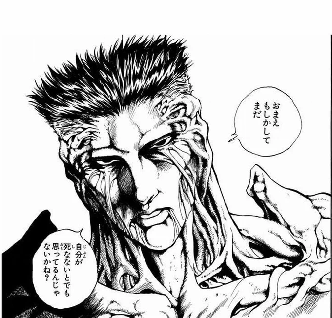 心にはいつも 