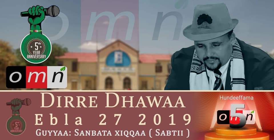 robaoromia's tweet photo. If Jawar Mohammed is not out of Jail soon, it will be the end of this so called prosperity party and possibly Ethiopia as we know it. Mark my word. 

Some of you do not realize how important he is not just to Oromos but for stability of Ethiopian politics in the world we live in. https://t.co/jjRjRcIxWs