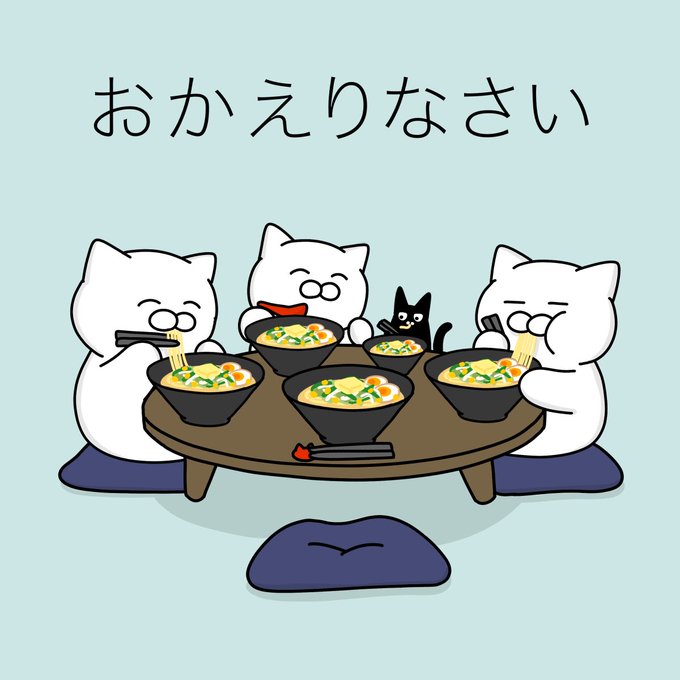 「麺 座る」のTwitter画像/イラスト(古い順)