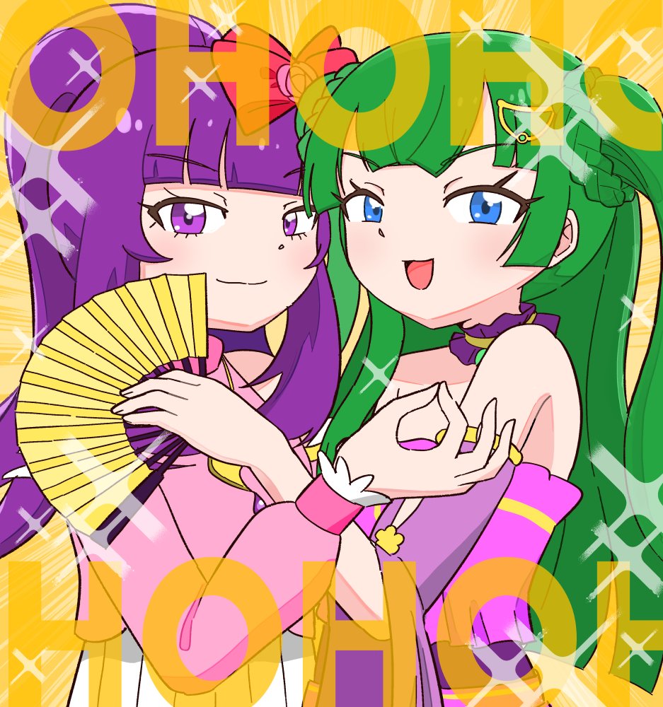 「OHOHOHOHO 」|ニャロメロンのイラスト