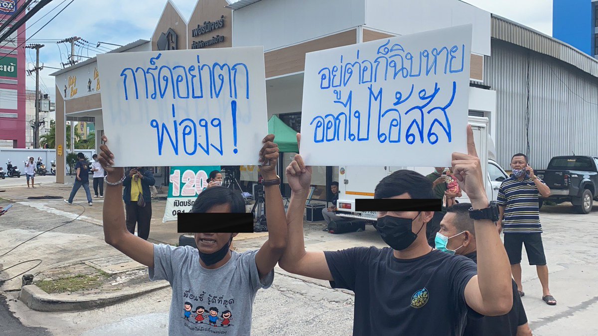 จิ๋มคือชื่อแม่ 🟪🟦🟩🟨🟧🟥 tweet media