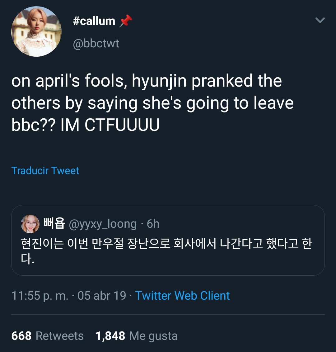 Hyunjin's April fool's prank last year was telling the other members and the staff that she was leaving BBC.